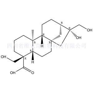 (10α)-16α,17,19-三羟基贝壳杉烷-18-羧酸
