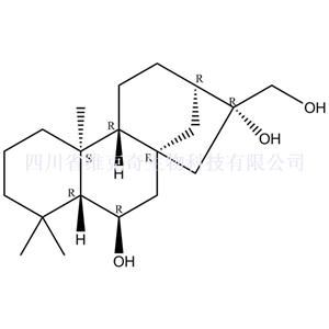 贝壳杉烷-6beta,16,17-三醇