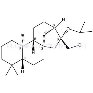 对映-16beta,17-异亚丙基二氧基贝壳杉烷,ent-16beta,17-Isopropylidenedioxykaurane