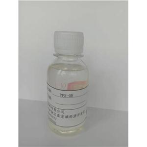 1-(2-羥基-3-磺丙基)吡啶內(nèi)胺鹽,1-(2-Hydroxy-3-sulfopropyl)-pyridinium betane