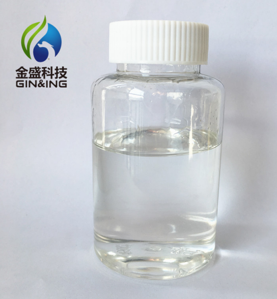 廠家直供 二聚甘油 二甘油 聚甘油-2 保濕劑 免費提供樣品,Polyglycerol-2