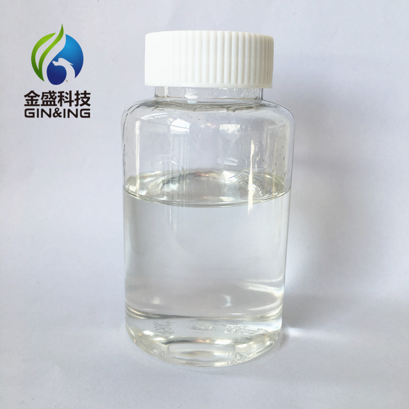 厂家直供 十聚甘油（CAS:9041-07-0) 保湿剂、起泡、去污、防腐,Polyglycerol-10