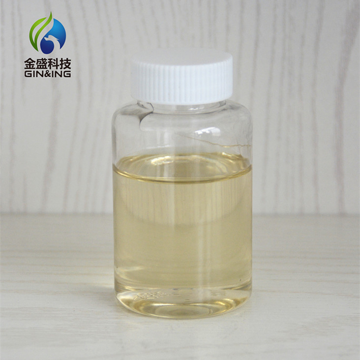 厂家直供--甘油三油酸酯、三油酸甘油酯(GTO、CAS:122-32-7）,Glyceryl Trioleate