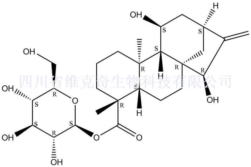 (4alpha,11beta,15beta)-11,15-二羥基貝殼杉-16-烯-18-酸beta-D-吡喃葡萄糖酯,Paniculoside II