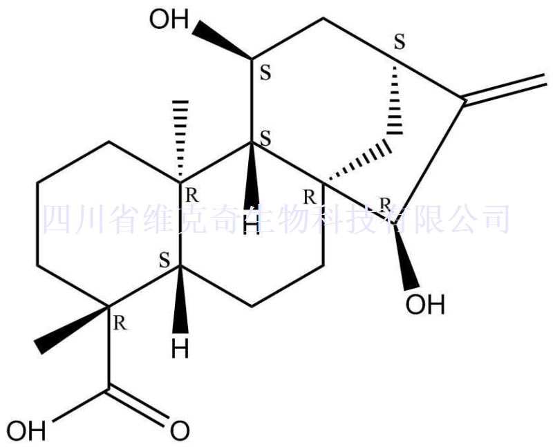 11,15-二羟基-16-贝壳杉烯-19-酸,11,15-Dihydroxy-16-kauren-19-oic acid