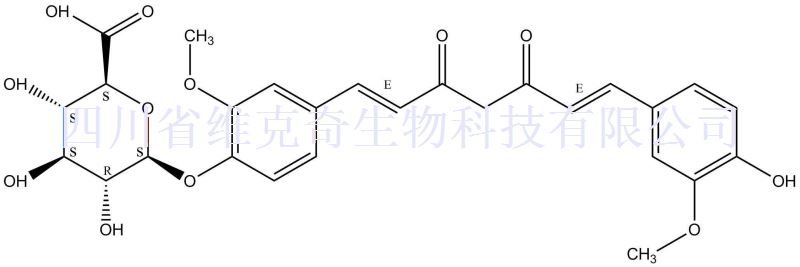 姜黄色素,Curcumin glucuronide
