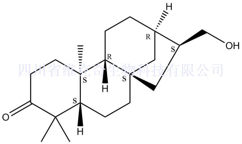 对映-17-羟基-3-贝壳杉酮,ent-17-Hydroxykauran-3-one