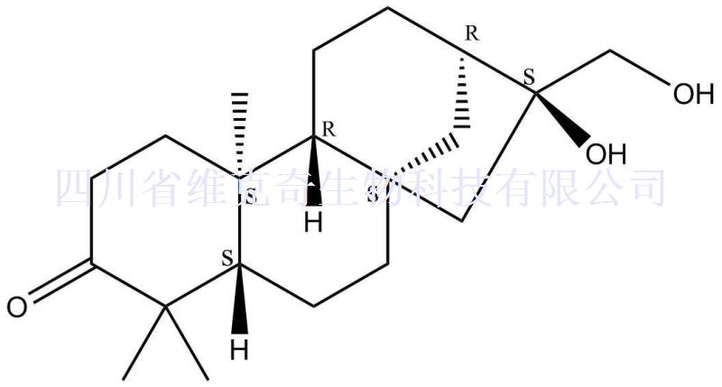 对映-3-氧代贝壳烯烷-16,17-二醇,ent-3-Oxokaurane-16,17-diol