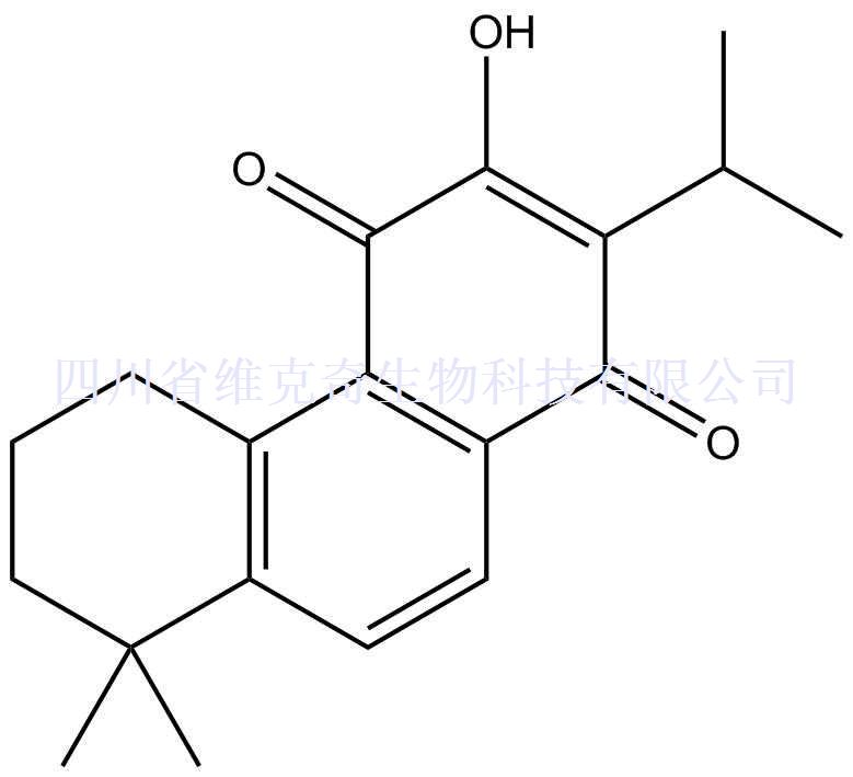 脱氧基新隐丹参酮/新隐丹参酮II,Neocryptotanshinone II