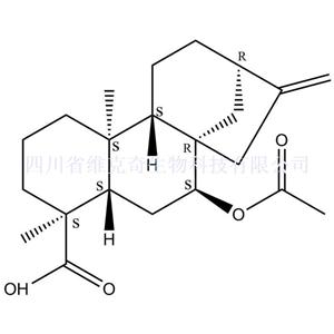 (4BETA,7BETA)-7-(乙酰氧基)-贝壳杉-16-烯-18-酸