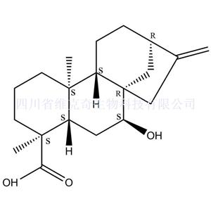 (4beta,7beta)-7-羟基贝壳杉-16-烯-18-酸