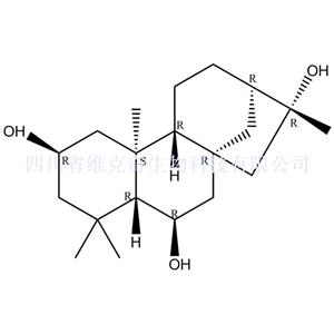 2,6,16-贝壳杉烯三醇,2,6,16-Kauranetriol