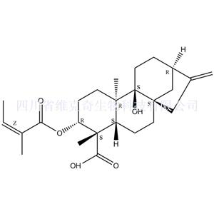 3Alpha-当归酰氧基-9beta-羟基等效贝壳杉,3alpha-Angeloyloxypterokaurene L3