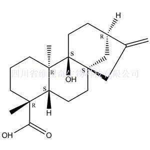 9Beta-羟基-对映贝壳杉-16-烯酸