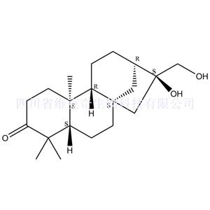 对映-3-氧代贝壳烯烷-16,17-二醇,ent-3-Oxokaurane-16,17-diol