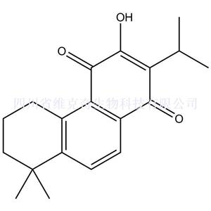 脱氧基新隐丹参酮/新隐丹参酮II,Neocryptotanshinone II