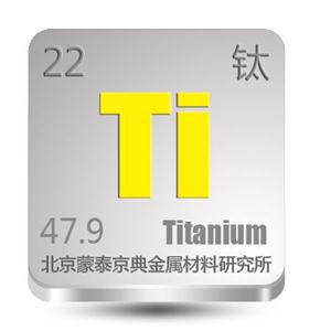 高純鈦絲 高純鎳絲 高純鋁絲 高純銅絲 高純鉿絲