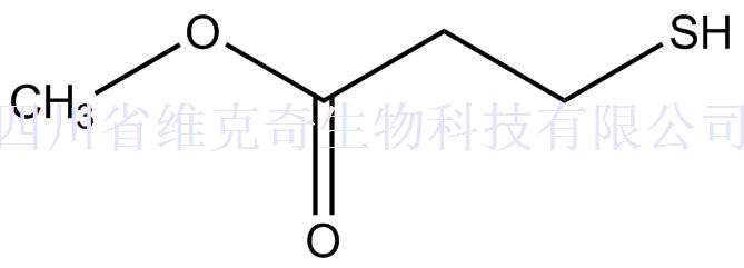 3-巯基丙酸甲酯,Methyl 3-Mercaptopropionate