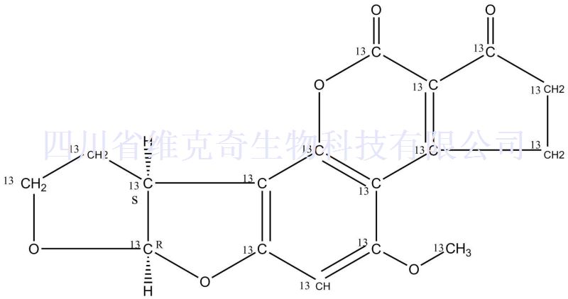 黄曲霉毒素B2内标,U-[13C17]-Afl atoxin B2