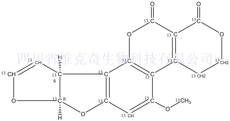 黄曲霉毒素G1内标,U-[13C17]-Af latoxin G1