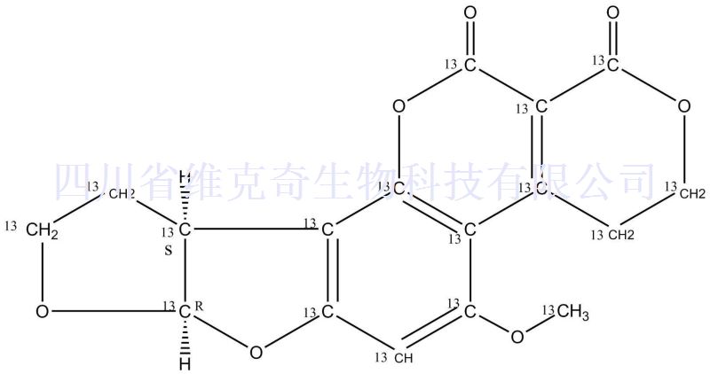 黄曲霉毒素G2内标,U-[13C17]-Afl atoxin G2