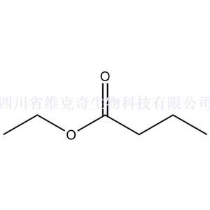 丁酸乙酯,Ethyl Butyrate