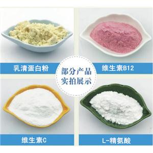 肉桂酸,cinnamic acid