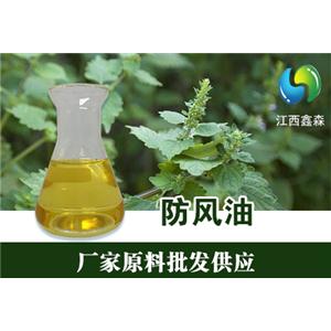 茶树油,Tea tree oil