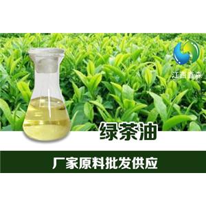 茶树油,Tea tree oil