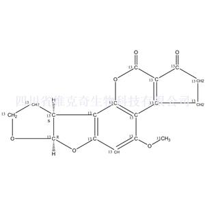 黄曲霉毒素B2内标,U-[13C17]-Afl atoxin B2