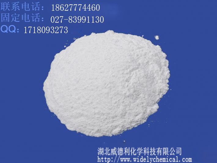 吡啶硫酮鈉,Sodium Pyrithione