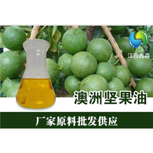 柠檬草油,LEMONGRASS OIL