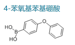 4-苯氧基苯硼酸,4-PHENOXYBENZENEBORONIC ACID