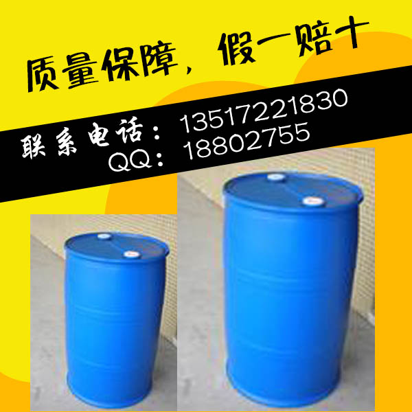 乙撐雙硬脂酰胺乳液,Ethylene bistearic amide latex