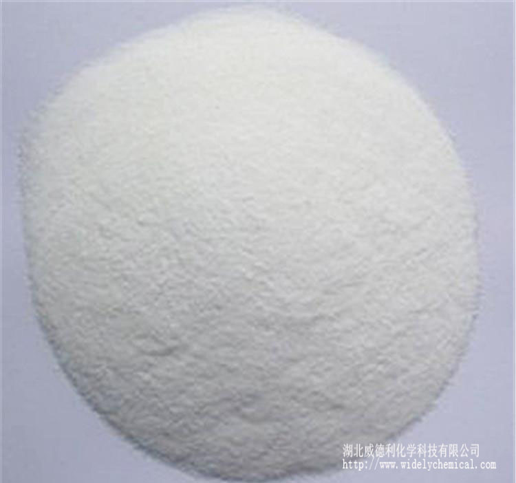 阿拉莫林盐酸盐,AnaMorelin hydrochloride