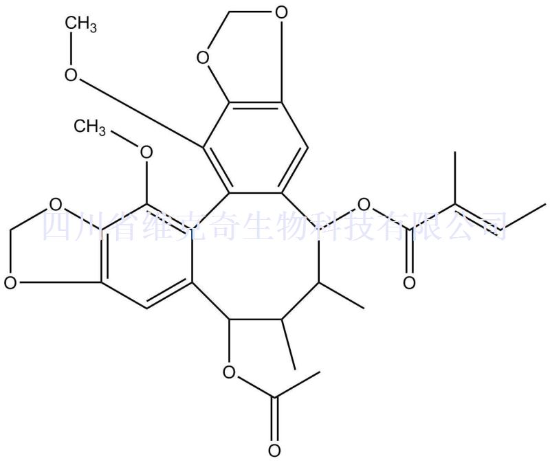O-乙酰五味子酯L,O-Acetylschisantherin L