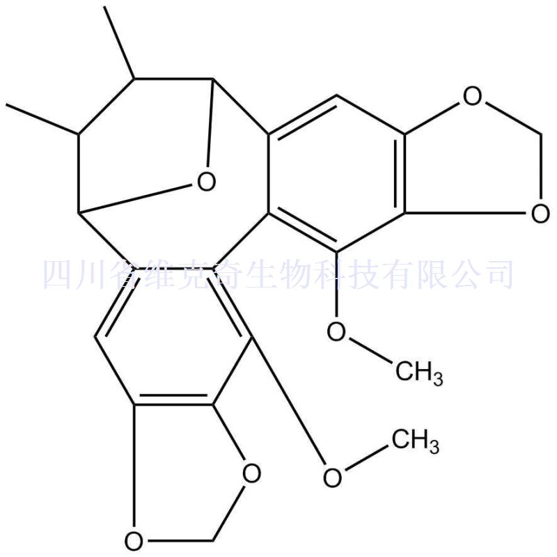 環(huán)氧五味子丙素,Schisandrin C epoxide