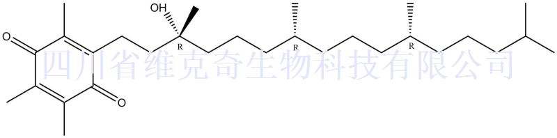 D-α-托可醌/D-α-生育醌,d-α-Tocopherol quinone