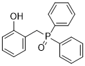 二苯基（2-羟基苯基甲基）膦氧化物,diphenyl(2-hydroxyphenylmethyl)phosphine oxide