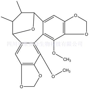 环氧五味子丙素,Schisandrin C epoxide