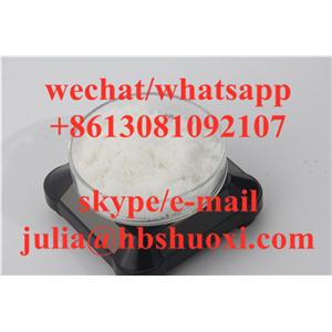 4-氧代哌啶酮盐酸盐,4-oxopiperidinium chloride