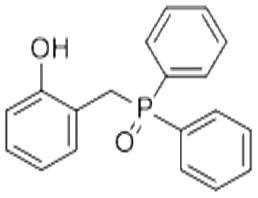 二苯基（2-羟基苯基甲基）膦氧化物
