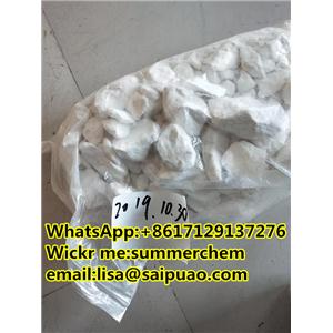 NEP big crystal NEH replacement hexen wickr:summerchem