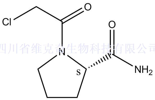 (S)-1-(2-氯乙酰基)吡咯烷-2-羧酰胺,(S)-1-(2- Chloroacetyl)pyrrolidine-2-carboxamide