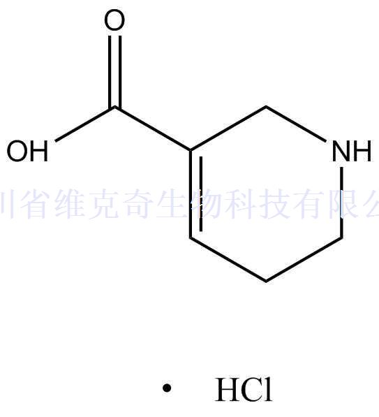 去甲檳榔次堿鹽酸鹽,Guvacine, hydrochloride