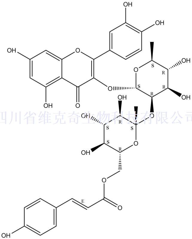 3-O-{2-O-[6-O-(p羟基-反-香豆酰)-葡萄糖基]-鼠李糖基}槲皮素,Quercetin-3-O-[2-O-(6-O-p-hydroxyl-E-coumaroyl)-D-glucosyl]-(1-2)-L-rhamnoside