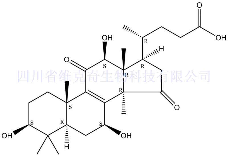 赤芝酸C,Lucidenic acid C