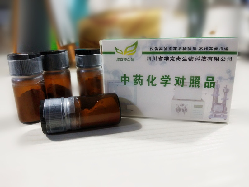 葡聚糖T,Dextran T5