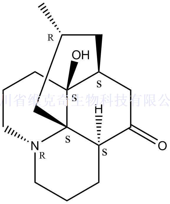 石松靈堿,Lycodoline