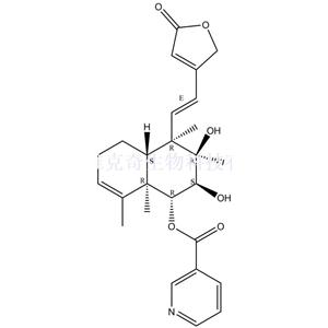 6-O-烟酰半枝莲素C,6-O-Nicotinoylbarbatin C